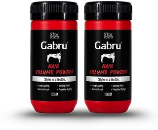 2 Packs of ST.bir Gabru Hair Volume Powder for Men  Instant Lift, Matte Finish  Strong Hold  10g Styling Powder