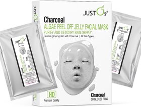 Beauty Relay London Charcoal  Beauplex VH Peel-Off Jelly Mask    125g