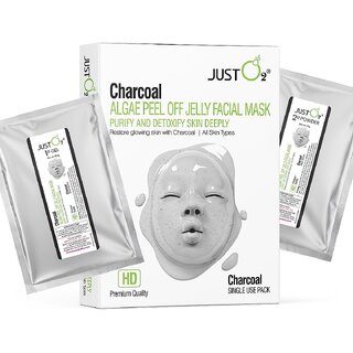 Beauty Relay London Charcoal  Beauplex VH Peel-Off Jelly Mask    125g