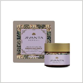 Jivanta Herbal Ubtan Face Pack Powder for Glowing  Oily Skin Fights Acne, Dull Skin  Dark Spots