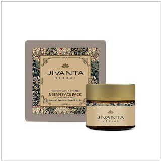 Jivanta Herbal Ubtan Face Pack Powder for Dry/Normal Skin  Fights Acne, Brightening Depigmentation  Tan Removal