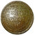 King of Ajmer,Delhi Prithviraj Chauhan 1181 Temple Token Big Coin Wt- 52gm