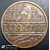 Islamic Holy Makka Madina Temple Token Copper Coin