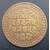 Ancient Assam Kingdom Bronze Paisa Coin
