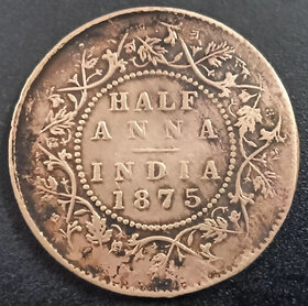 BRITISH INDIA 1875 HALF ANNA VICTORIA QUEEN COPPER COIN