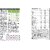 F1 SHAKE MIX-ROSE KHEER,SHAKEMATE,PP-200GM AND ELAICHI (PACK OF 4)