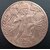 Ancient Hanuman ji back side Ram Laxman Sita Copper Coin