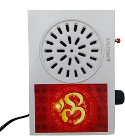 Shree Akhand Jaap Gayatri Mantra Box/Device