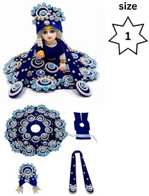 Tiny Shiny Laddu Gopal Poshak Thakur Ji Dress Heavy Designer Dress for Kanha Ji Fancy Dress(Size-1 , Inch-5)