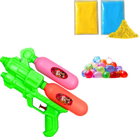Dealbindaas New Blaster Gun Shape Holi Pichkari Water Gun Non Pressure For Small Kids Gt021 Water Gun