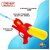 DealBindaas Holi Water Gun Pichkareee Blaster Shape Non-Pressure Holi Pichkari Water Gun Easy to Hold in Kids Hand - Red