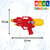Dealbindaas Blaster Shape Big Size Holi Pichkari Water Gun Non Pressure For Kids Gt063 Water Gun