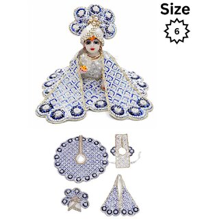 Tiny Shiny Laddu Gopal Poshak Thakur Ji Dress Heavy Designer Dress(Size-6 , Inch-12)