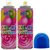 (Pack of 2) Natural Skin-Friendly Herbal Holi color Sprays Holi Snow Spray Bottle Color for Holi Festive | Non-Toxic Color Spray color holi herbal colour (250 Ml)