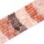 Multi Moonstone 8 MM Round Beads for Jewellery Making, DIY Art  Craft  Reiki Healing