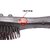 7 in 1 Acupressure Massage Magnetic Hair Brush  Massager With Adjustable Speed help Reduce Hair Breakage