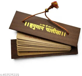 DVM Hanuman chalisa Wooden Showpiece Pocket Hanuman Chalisa Decorative A01 Decorative Showpiece - 4.75 cm