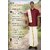 Varanakala Boys Ethnic Wear Set ( 11-14Y ) - Maroon Short-Sleeve Shirt and White Dhoti with Golden Borders and Shawl