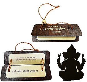 Ganesha Chalisa Pocket Book with Aarti | 14 cm Wooden Hardcover | Mini Chanting Book for Daily Pooja, Gifting, Temple Decor & Community Distribution (5)