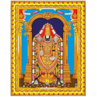 Lord Balaji Golden Photo Frame for Pooja Room 10x12 Inch (Wood) Gold