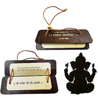 Ganesha Chalisa Pocket Book with Aarti | 14 cm Wooden Hardcover | Mini Chanting Book for Daily Pooja, Gifting, Temple Decor & Community Distribution (5)