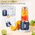 Portable Blender Electric Juicers Fruit Mixers USB Rechargeable Smoothie Mini Personal Juicer 6 Blades 3Gears With 1500