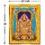 Lord Balaji Golden Photo Frame for Pooja Room 10x12 Inch (Wood) Gold