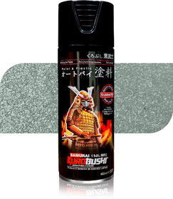 Samurai Kurobushi Yamaha Motorcycle Paint Colours CD111 Candy Black Spray Paint 400 ml (Pack of 1)