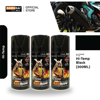 Samurai Kurobushi Exhaust Pipe (High Temperature) Silencer Coating Black Spray Paint 300 ml (Pack of 3)