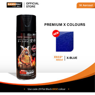 Samurai Kurobushi SAMURAI KUROBUSHI PREMIUM X X-BLUE X933 Spray Paint 400 ml (Pack of 1)