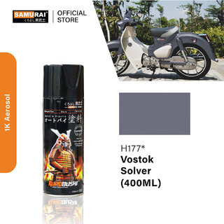 Samurai Kurobushi Honda Motorcycle Paint Colours H177 Silver Spray Paint 400 ml (Pack of 1)