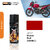 Samurai Kurobushi Honda Motorcycle Paint Colours H722 Red Spray Paint 400 ml (Pack of 1)