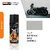Samurai Kurobushi Yamaha Motorcycle Paint Colours Y137 Grey Spray Paint 400 ml (Pack of 1)