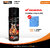 Samurai Kurobushi H198 FROZEN BLUE Spray Paint 400 ml (Pack of 1)