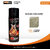 Samurai Kurobushi Motorcycle Paint Colours S351 COMIC GOLD Spray Paint 400 ml (Pack of 1)