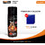 Samurai Kurobushi SAMURAI KUROBUSHI PREMIUM X X-BLUE X933 Spray Paint 400 ml (Pack of 1)