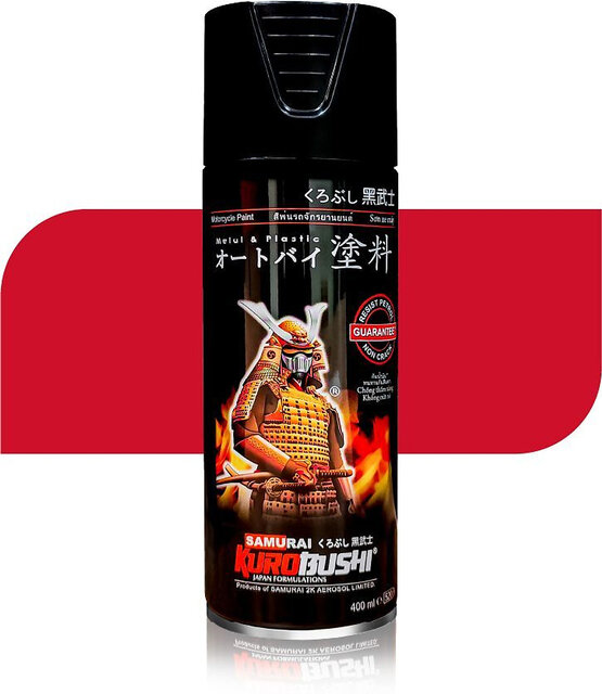Buy Samurai Kurobushi Standard Colours SP015 Red Spray Paint 400 ml ...