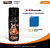 Samurai Kurobushi Kawasaki Motorcycle Paint Colours K939 LIGHTNING BLUE Spray Paint 400 ml (Pack of 1)