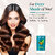 Yuthika Professional Hair Developer 30 Volume (9%), 500 ml