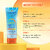 Yuthika Sunscreen Lotion SPF 50 PA+++ 30g High Protection, Non-Greasy Formula