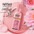 Nashi Camellia Seed Oil Hair Serum, Nourishes, Strengthens Hair, Improves Shine  Scalp Health (100ml)