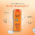 Yuthika Sunscreen Lotion SPF 50 PA+++ 300ml High Protection, Non-Greasy Formula