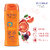 Yuthika Sunscreen Lotion SPF 50 PA+++ 300ml High Protection, Non-Greasy Formula