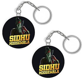 This is the perfect gift for Birthdays, Anniversaries, Weddings, House Warming, Wedding anniversaries, and also for Your Best Friends and suitable for all Occasions. This keychain is made from MDF Wood and is Printed on One Side. This designer-printed key