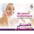 Boro Allen Anti Septic AyurCream (20 gm x 4 packs) - moisturize, nourish, and protect the skin, helps control acne