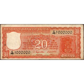 twenty rupees parliment 100000 fancy number