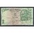 five rupees 111111 solid fancy number