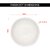 Ariya Melamine Ring Bowl Set (596-White | Set of 4) Perfect for Serving Soup, Noodles, Cereal, Oatmeal, Pasta, Salads, Dishwasher & Microwave Safe Bowls for Home, Office, Parties, Restaurants