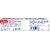 Anchor Gum Care Toothpaste 100gm