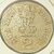 two rupees 1992 noida mint copper nickle  fine condition